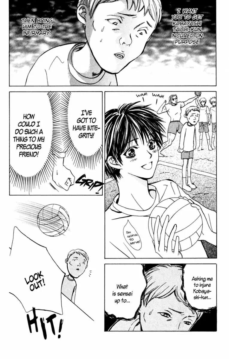 Pink no Idenshi Chapter 5 page 39 - Chapter 5