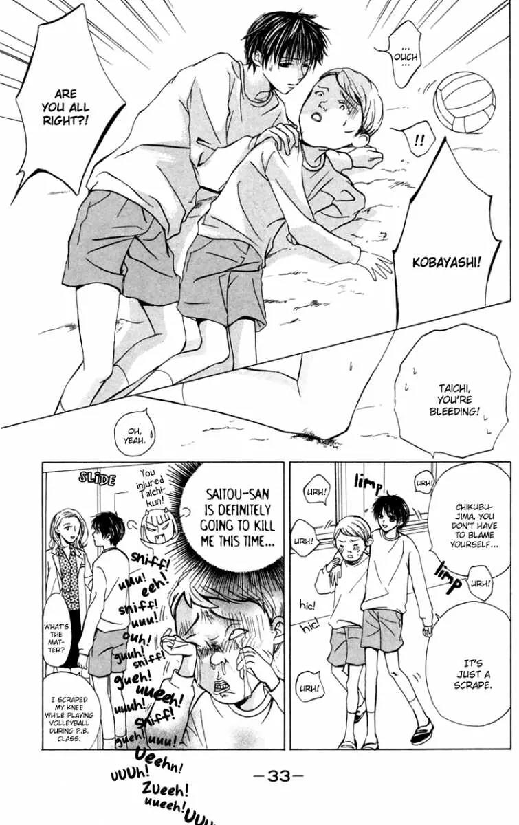 Pink no Idenshi Chapter 5 page 40 - Chapter 5