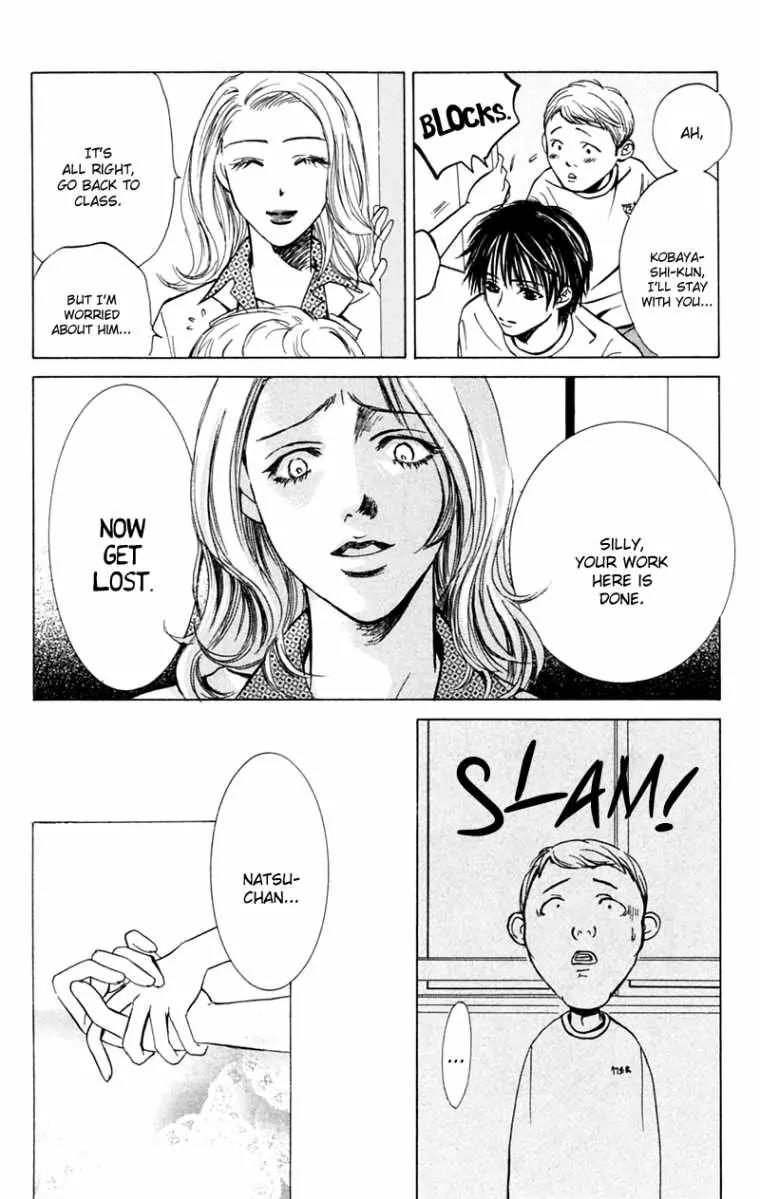 Pink no Idenshi Chapter 5 page 41 - Chapter 5