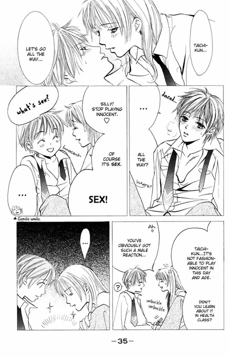 Pink no Idenshi Chapter 5 page 42 - Chapter 5