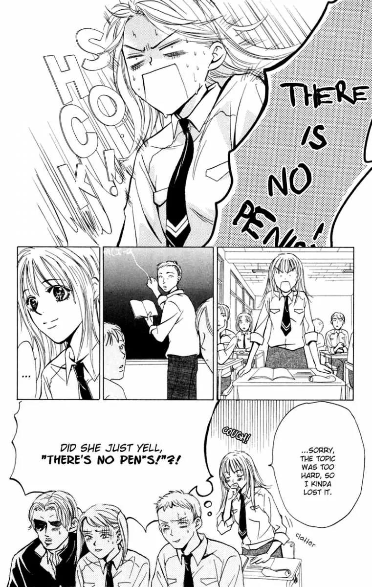 Pink no Idenshi Chapter 5 page 43 - Chapter 5