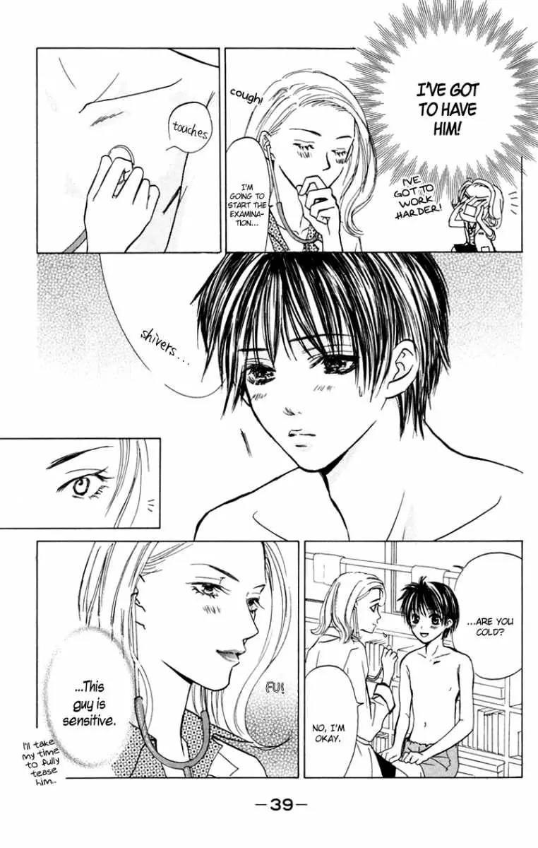 Pink no Idenshi Chapter 5 page 46 - Chapter 5