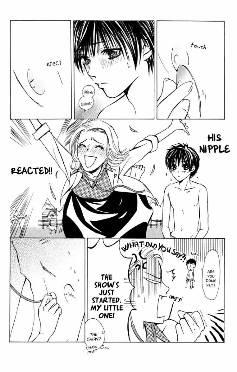 Pink no Idenshi Chapter 5 page 47 - Chapter 5