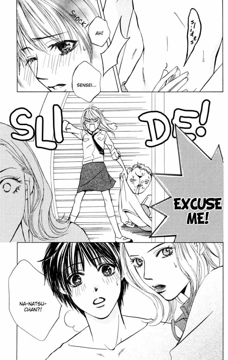 Pink no Idenshi Chapter 5 page 48 - Chapter 5