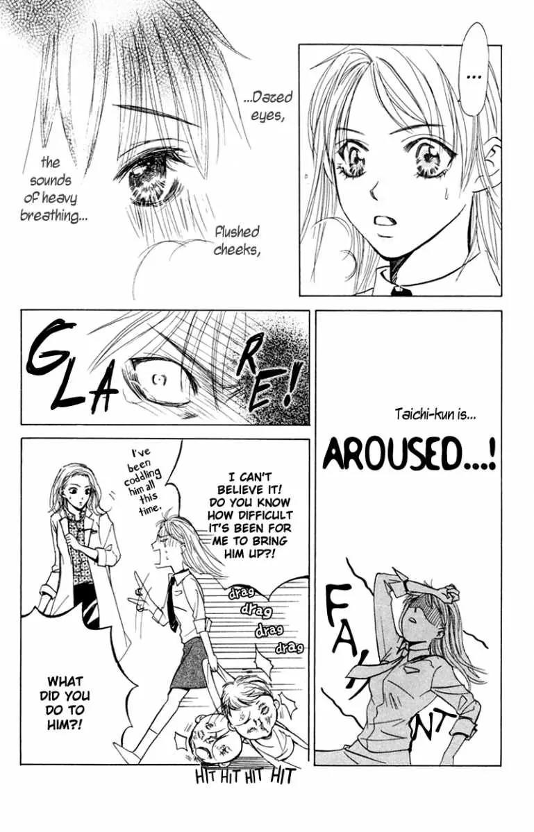 Pink no Idenshi Chapter 5 page 49 - Chapter 5