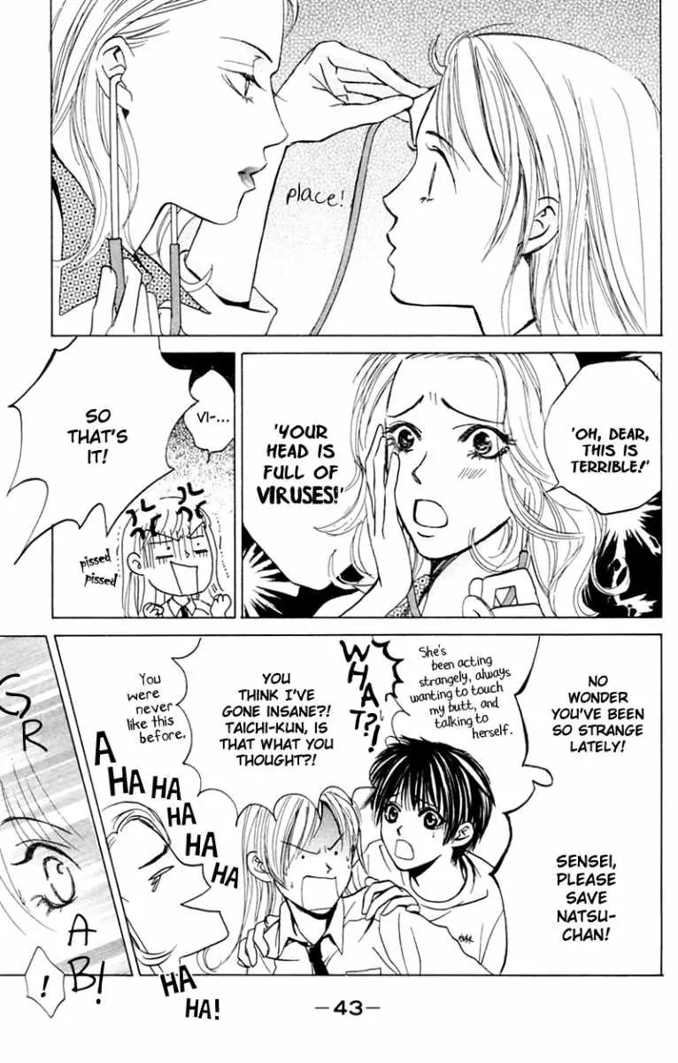 Pink no Idenshi Chapter 5 page 50 - Chapter 5