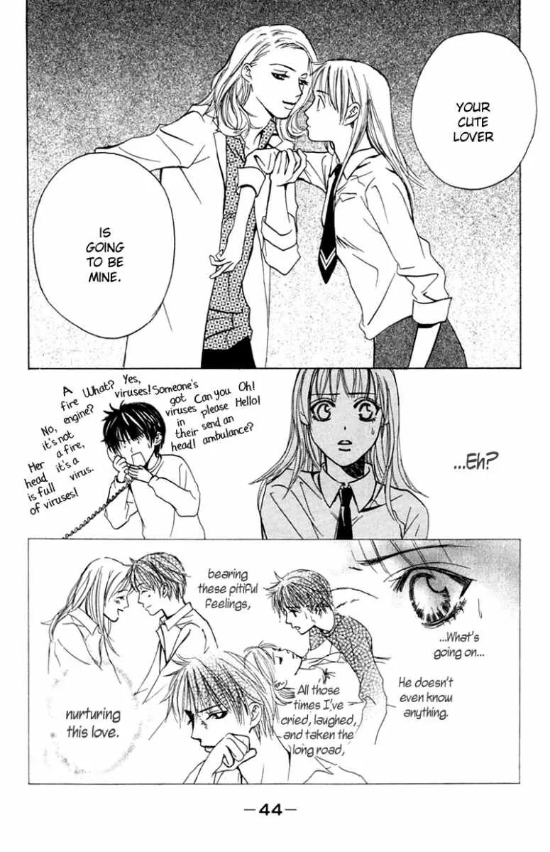 Pink no Idenshi Chapter 5 page 51 - Chapter 5
