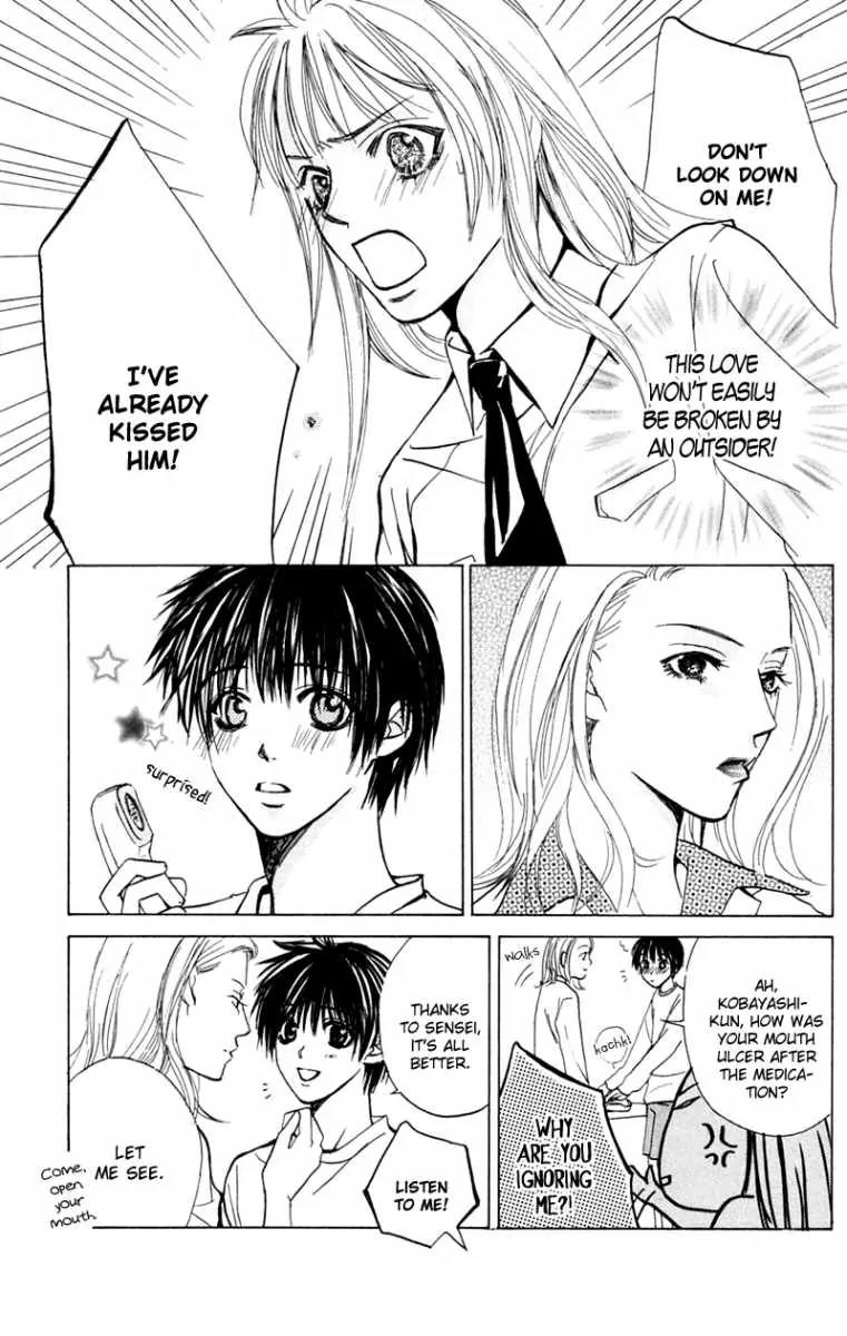 Pink no Idenshi Chapter 5 page 52 - Chapter 5