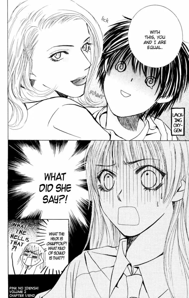 Pink no Idenshi Chapter 5 page 55 - Chapter 5