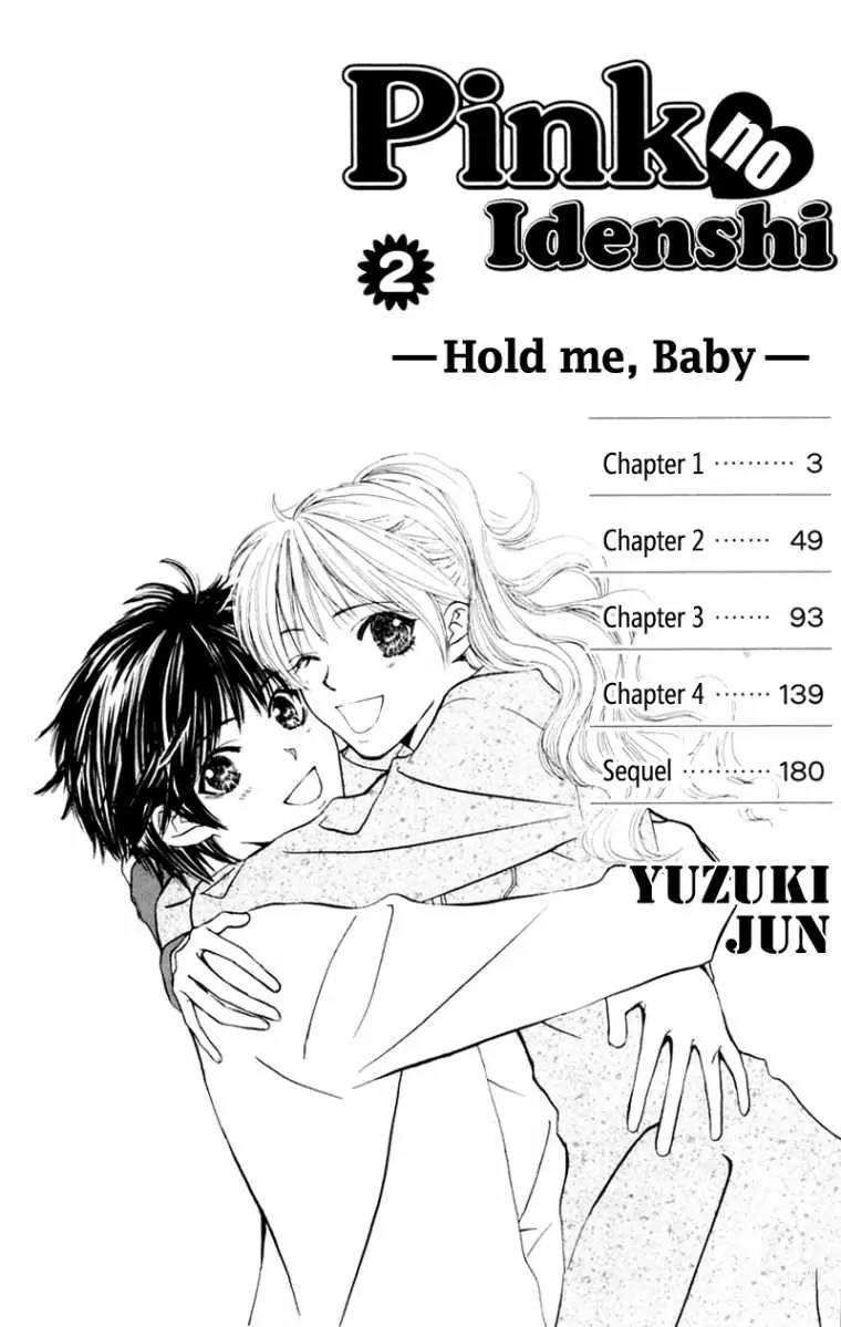 Pink no Idenshi Chapter 5 page 9 - Chapter 5