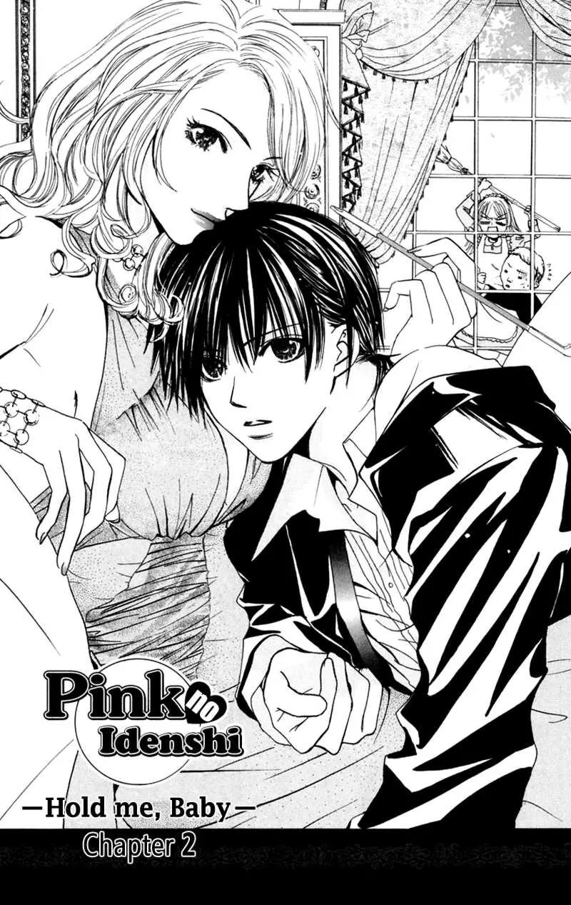 Pink no Idenshi Chapter 6 page 1 - Chapter 6