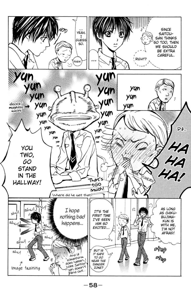 Pink no Idenshi Chapter 6 page 10 - Chapter 6