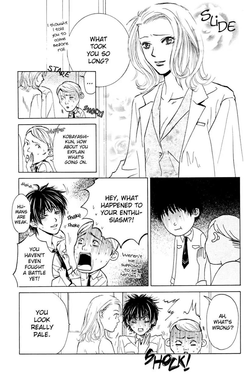 Pink no Idenshi Chapter 6 page 11 - Chapter 6