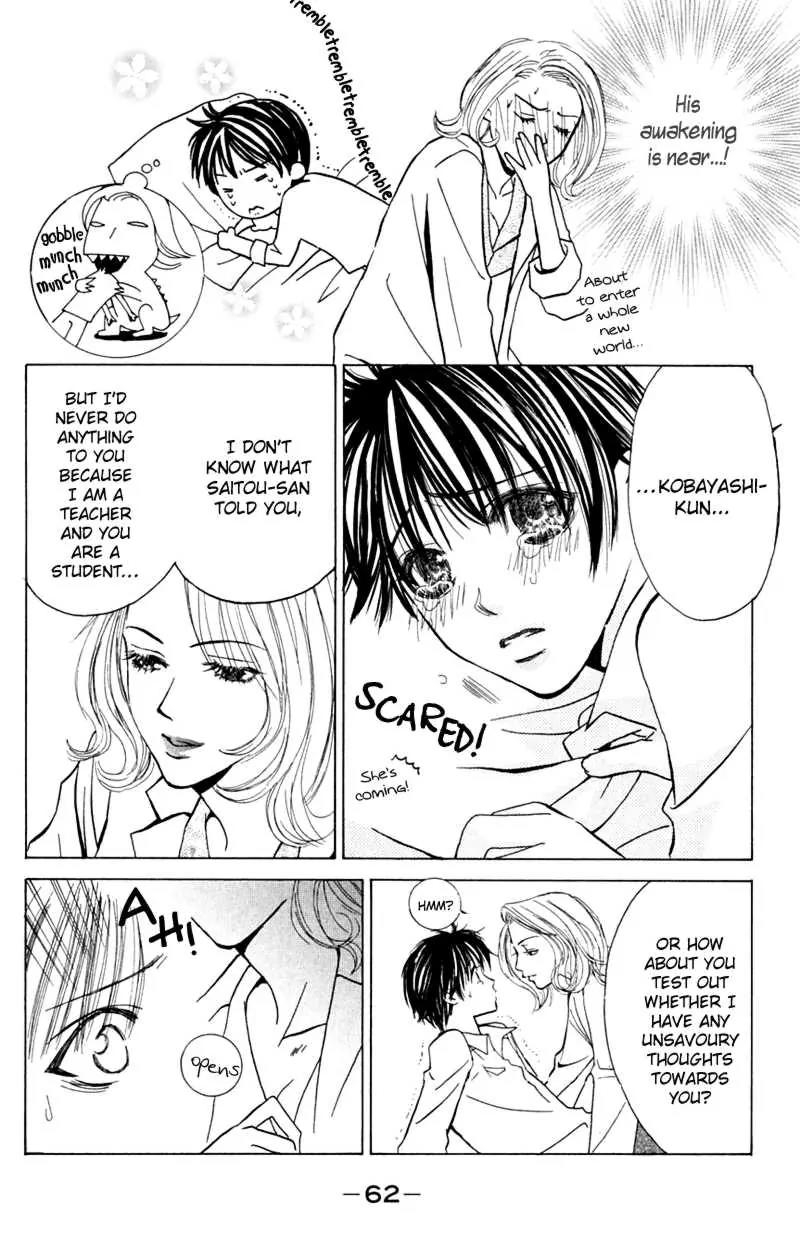 Pink no Idenshi Chapter 6 page 14 - Chapter 6