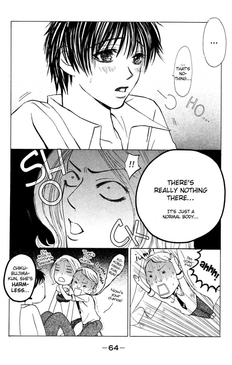 Pink no Idenshi Chapter 6 page 16 - Chapter 6