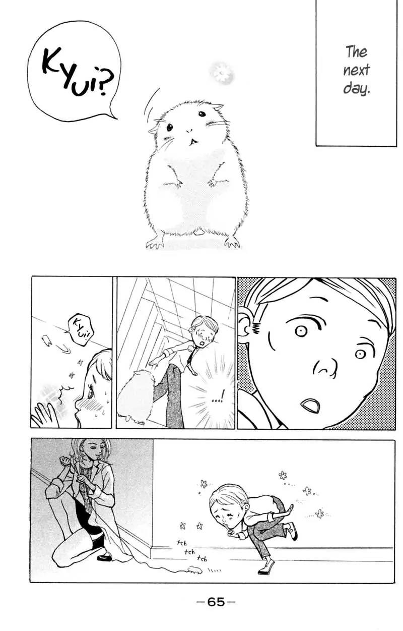 Pink no Idenshi Chapter 6 page 17 - Chapter 6