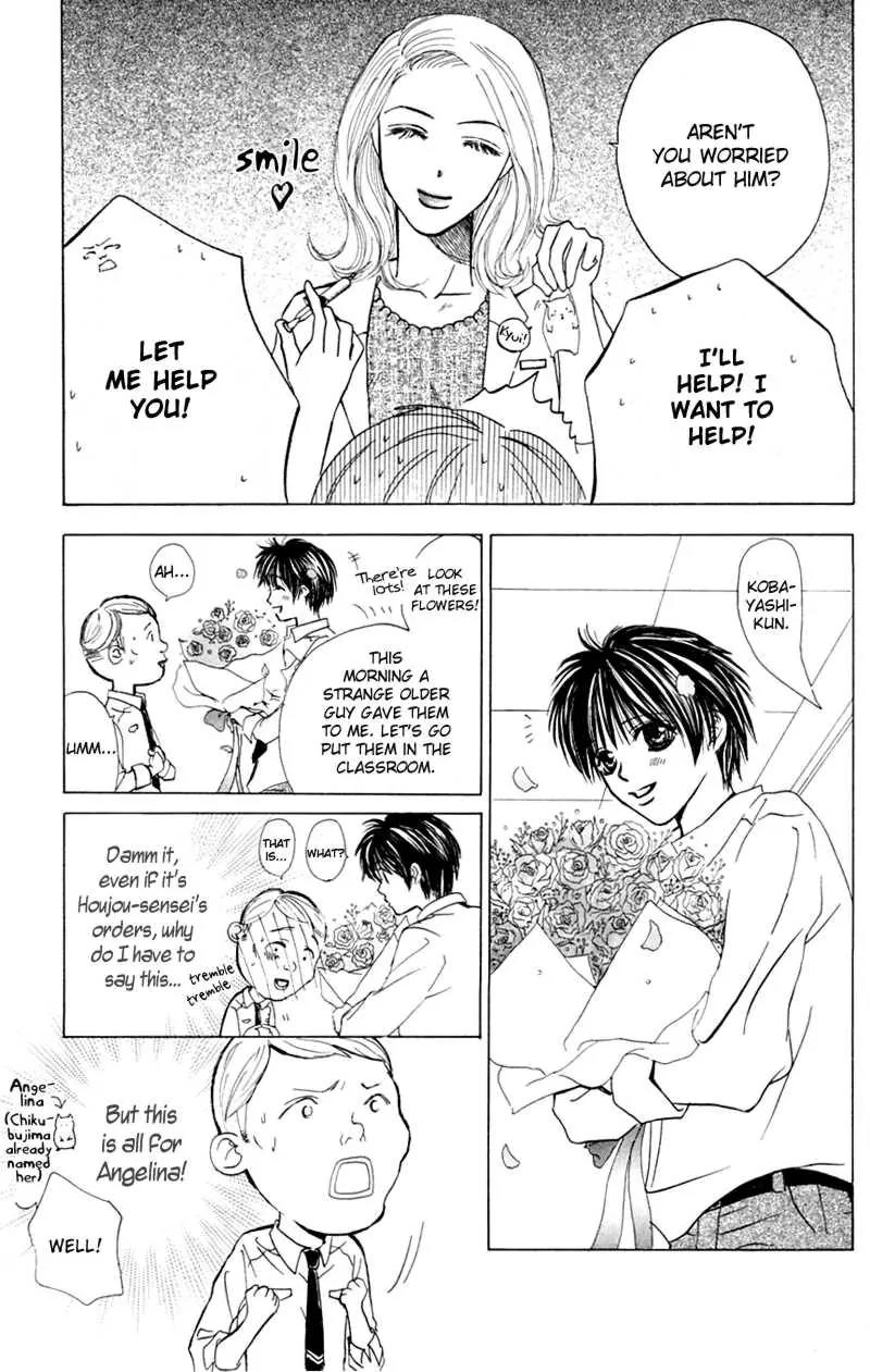 Pink no Idenshi Chapter 6 page 19 - Chapter 6