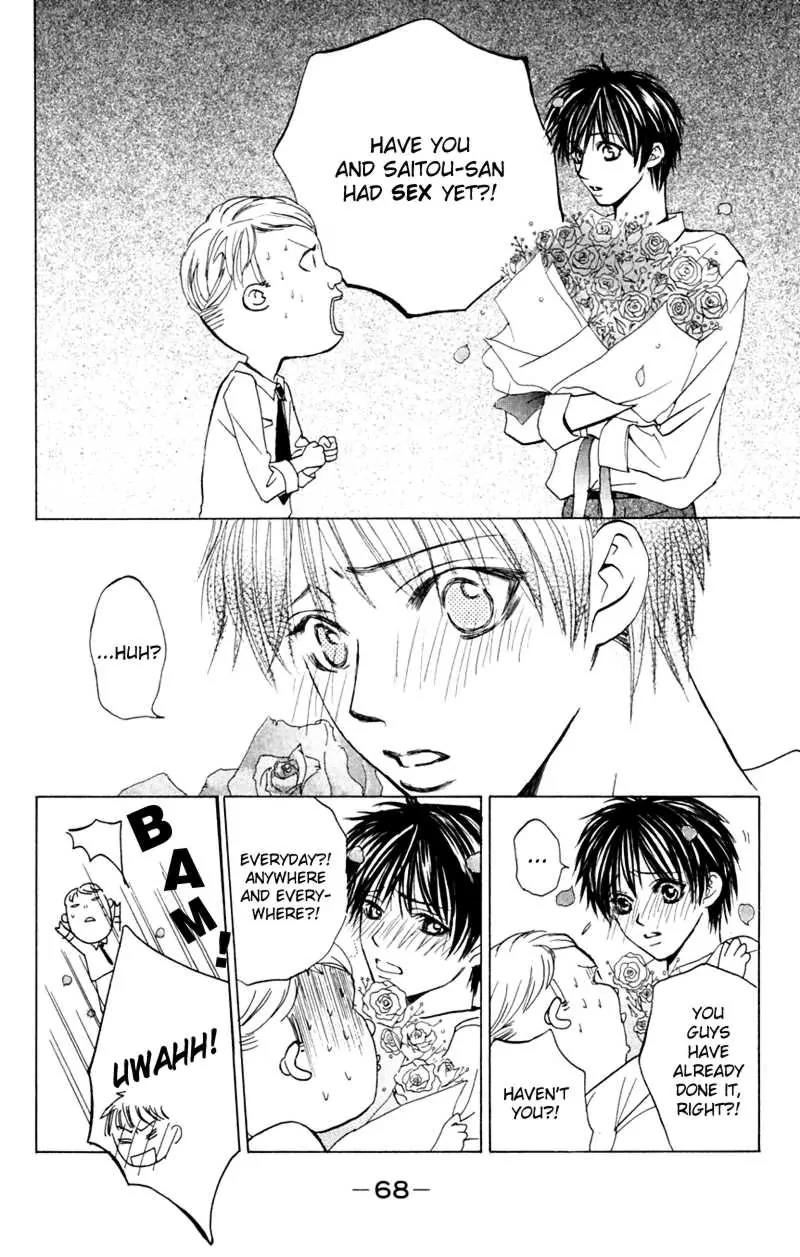 Pink no Idenshi Chapter 6 page 20 - Chapter 6