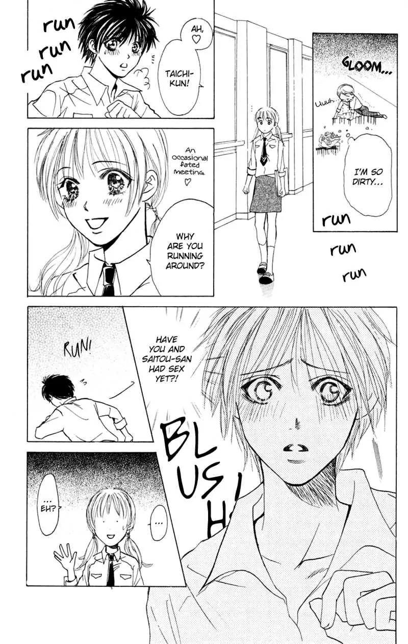 Pink no Idenshi Chapter 6 page 21 - Chapter 6