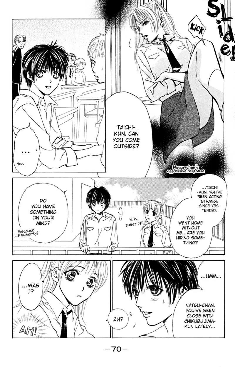 Pink no Idenshi Chapter 6 page 22 - Chapter 6