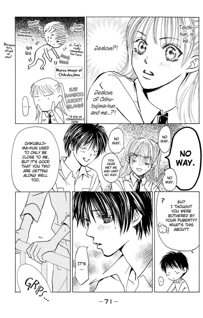 Pink no Idenshi Chapter 6 page 23 - Chapter 6