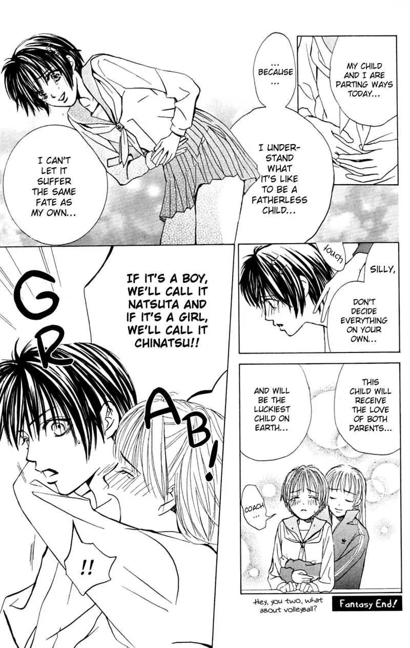 Pink no Idenshi Chapter 6 page 25 - Chapter 6