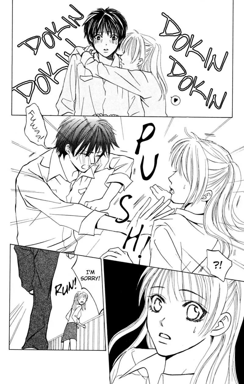 Pink no Idenshi Chapter 6 page 26 - Chapter 6
