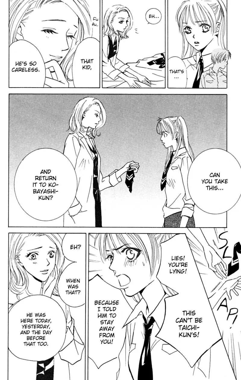 Pink no Idenshi Chapter 6 page 28 - Chapter 6