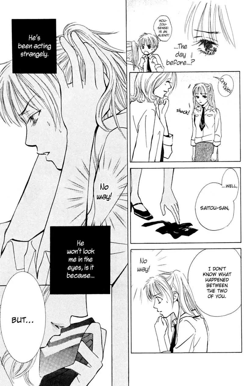 Pink no Idenshi Chapter 6 page 29 - Chapter 6