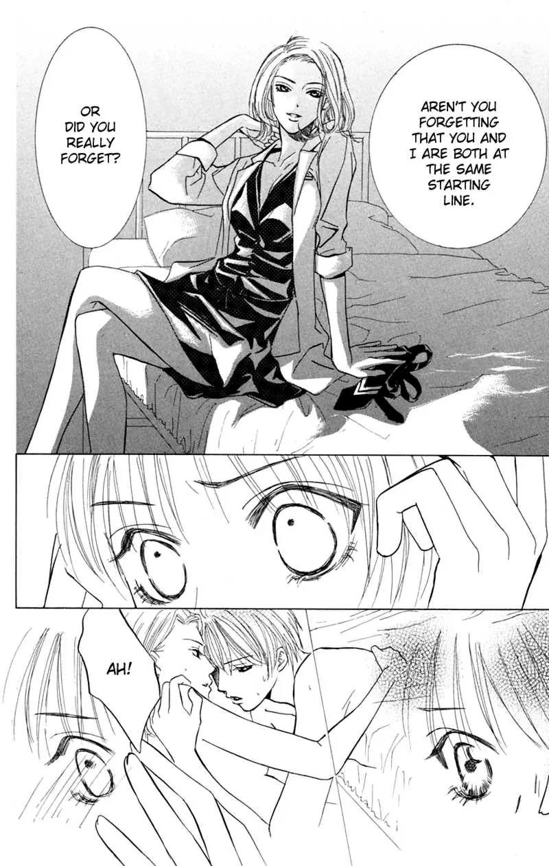 Pink no Idenshi Chapter 6 page 30 - Chapter 6
