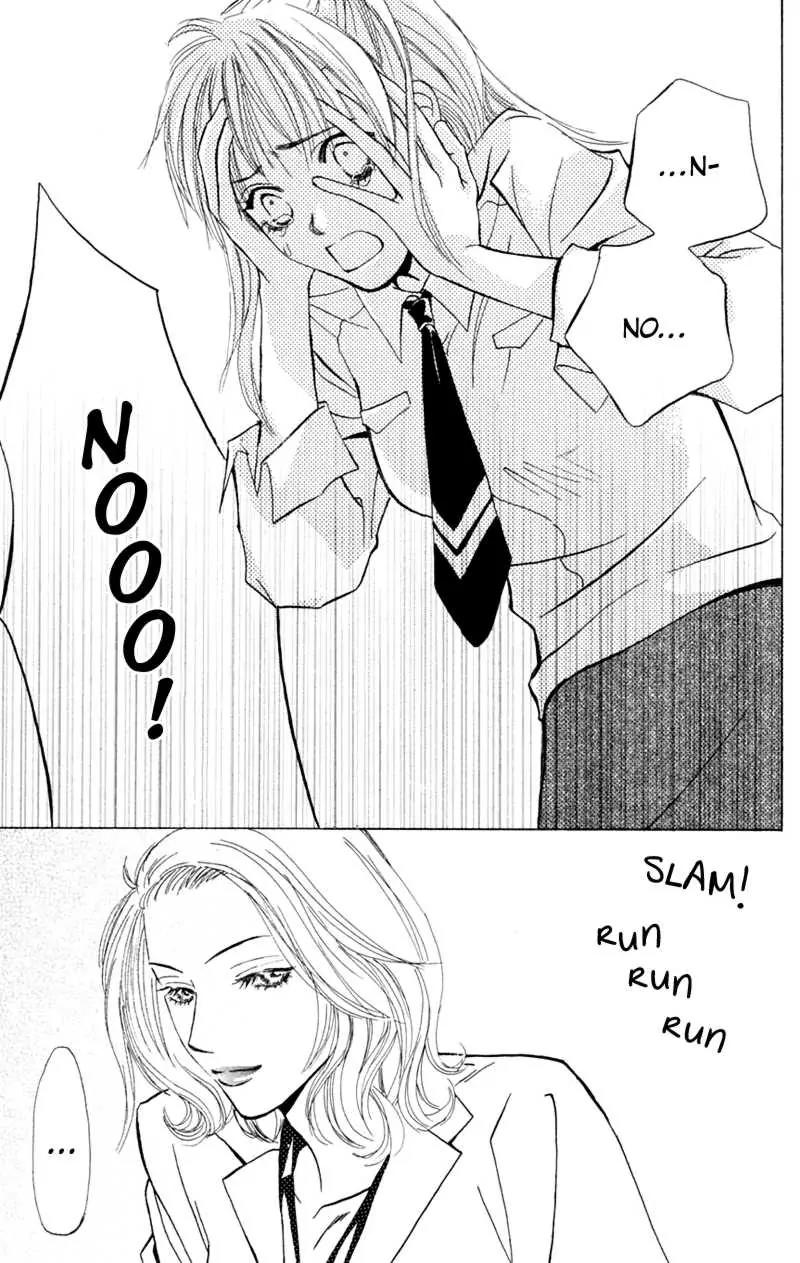 Pink no Idenshi Chapter 6 page 31 - Chapter 6