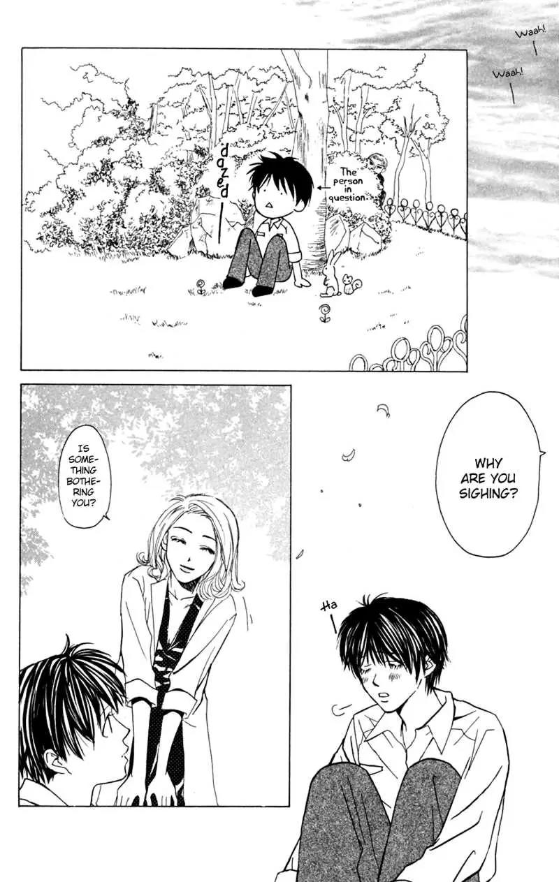 Pink no Idenshi Chapter 6 page 32 - Chapter 6