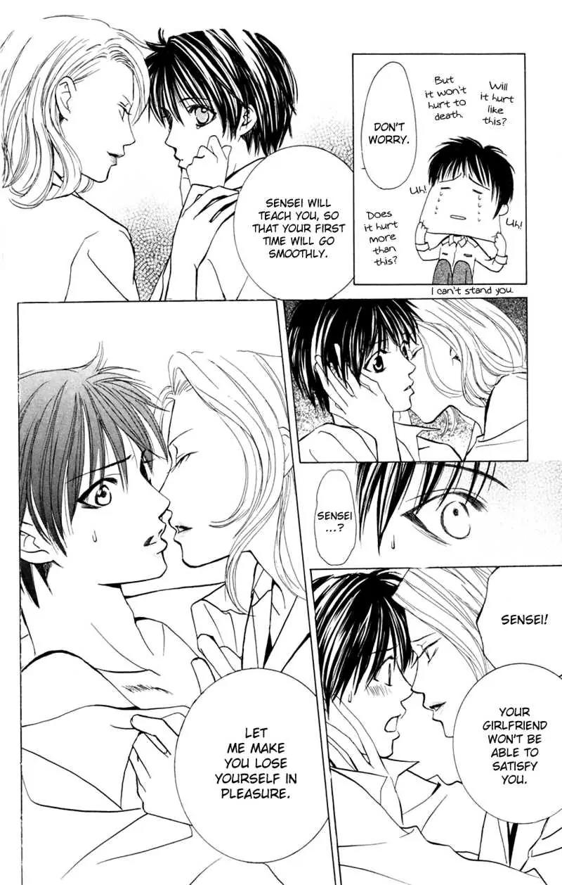 Pink no Idenshi Chapter 6 page 34 - Chapter 6