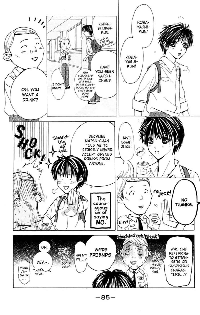 Pink no Idenshi Chapter 6 page 37 - Chapter 6