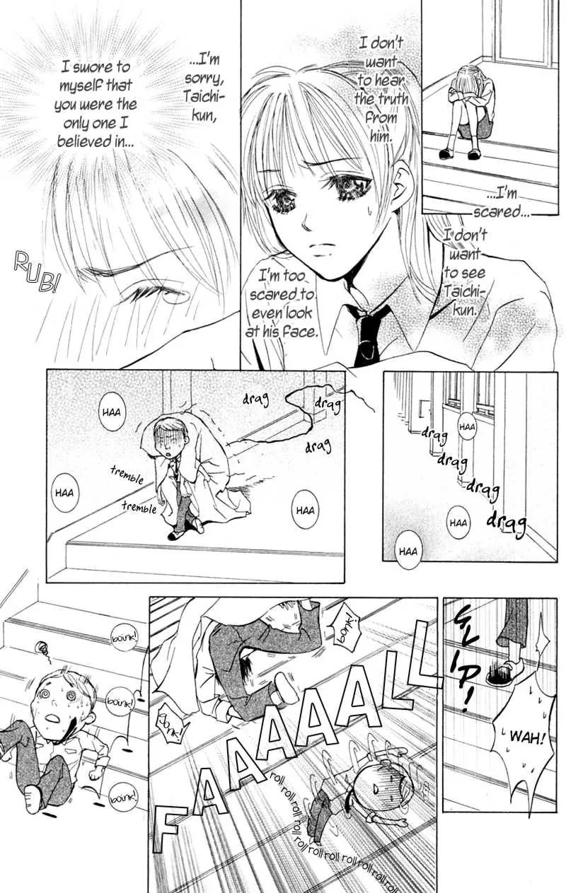 Pink no Idenshi Chapter 6 page 39 - Chapter 6