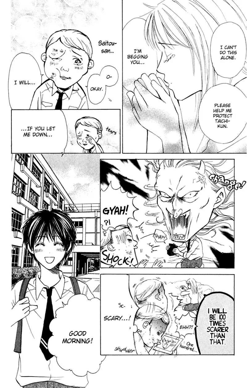 Pink no Idenshi Chapter 6 page 4 - Chapter 6