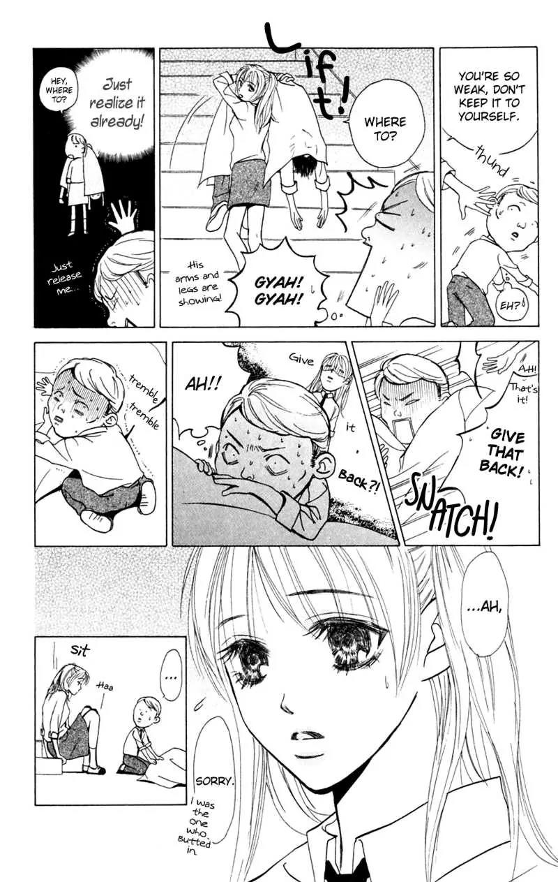 Pink no Idenshi Chapter 6 page 41 - Chapter 6