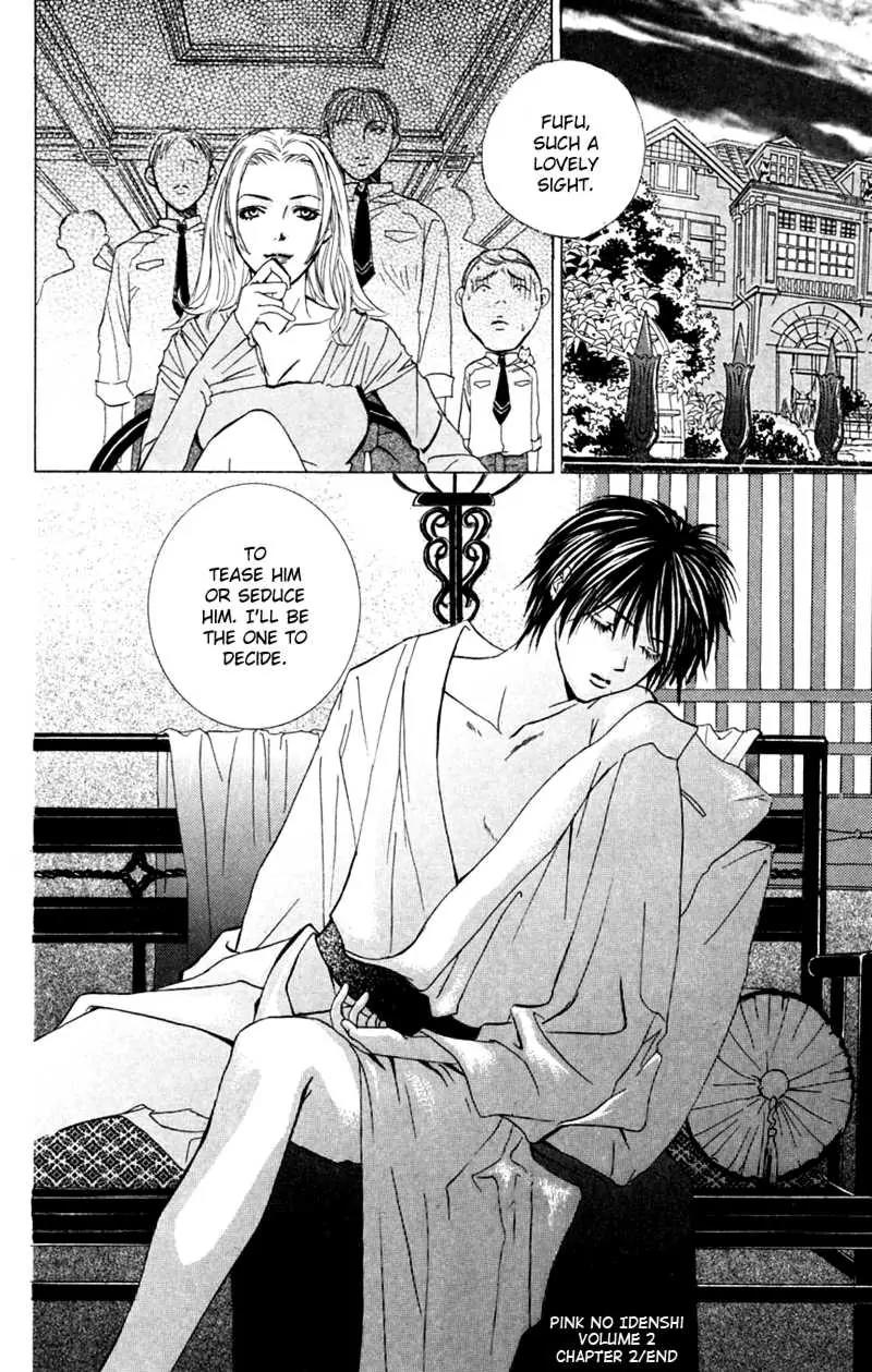 Pink no Idenshi Chapter 6 page 44 - Chapter 6