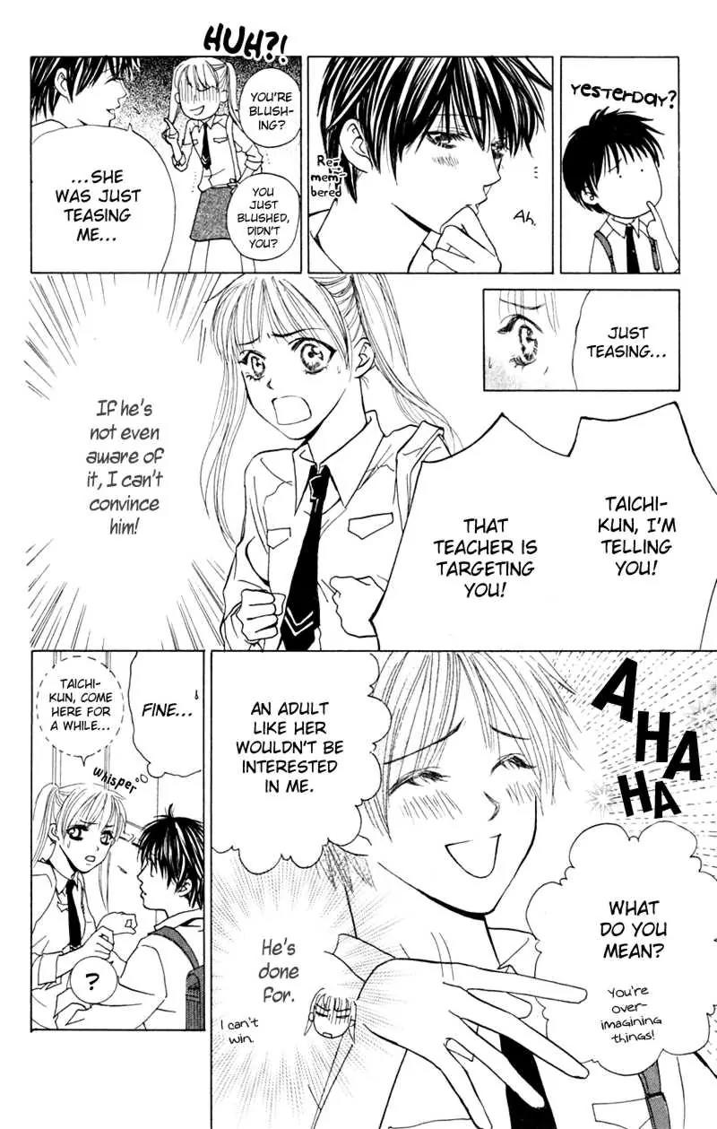 Pink no Idenshi Chapter 6 page 6 - Chapter 6