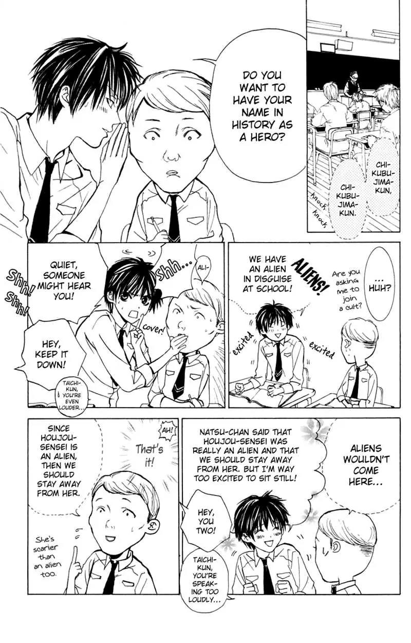 Pink no Idenshi Chapter 6 page 9 - Chapter 6