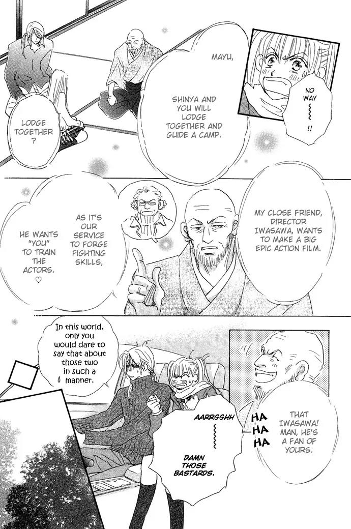 Pink Prisoner Chapter 1 page 12 - Chapter 1: Pink prisoner