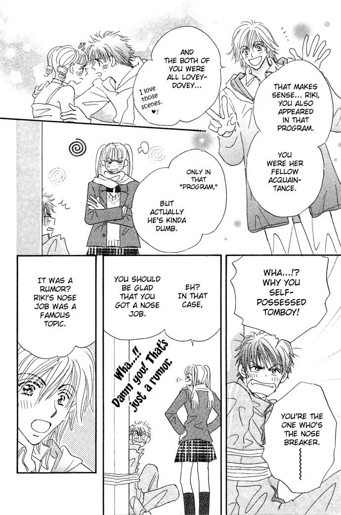 Pink Prisoner Chapter 1 page 19 - Chapter 1: Pink prisoner