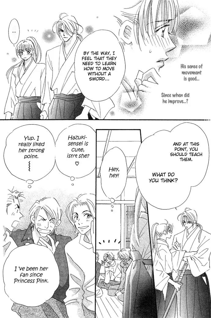 Pink Prisoner Chapter 1 page 37 - Chapter 1: Pink prisoner