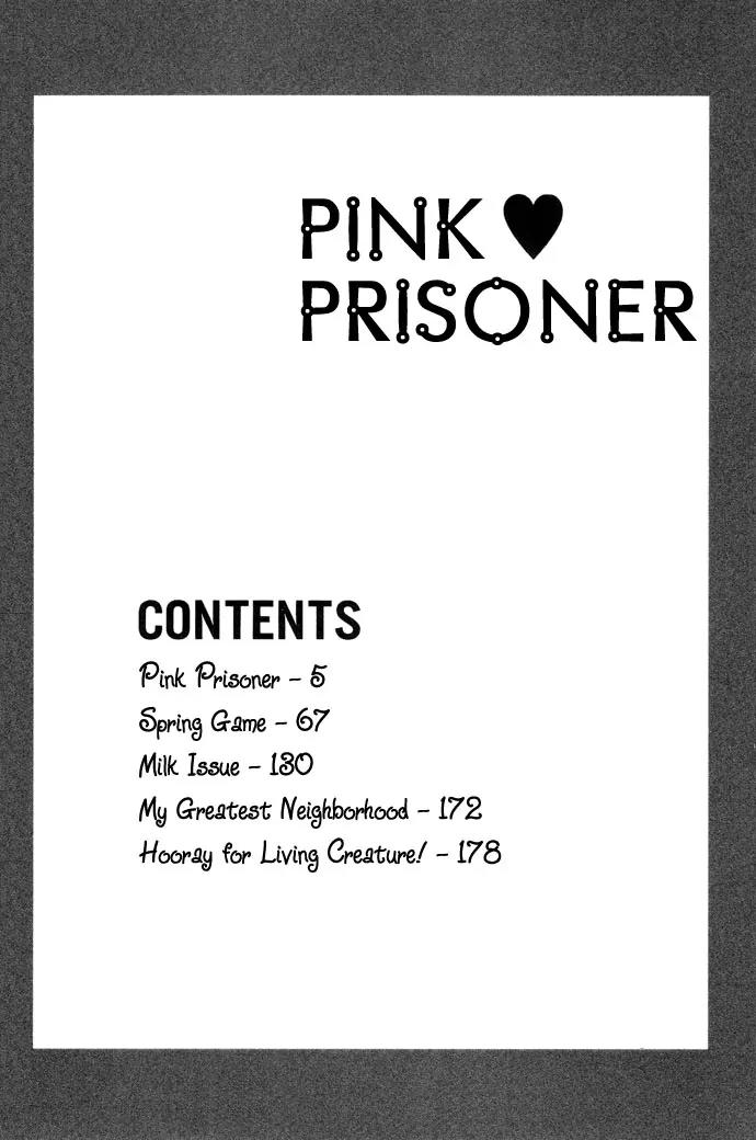 Pink Prisoner Chapter 1 page 4 - Chapter 1: Pink prisoner