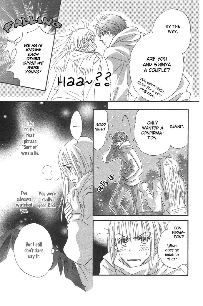 Pink Prisoner Chapter 1 page 44 - Chapter 1: Pink prisoner