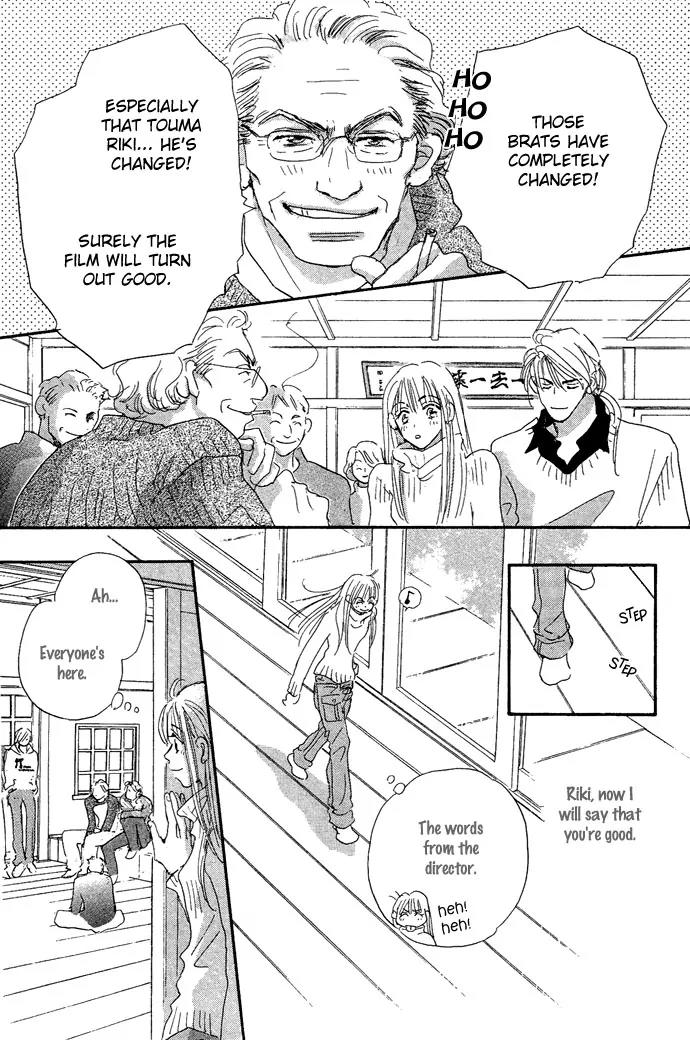 Pink Prisoner Chapter 1 page 46 - Chapter 1: Pink prisoner