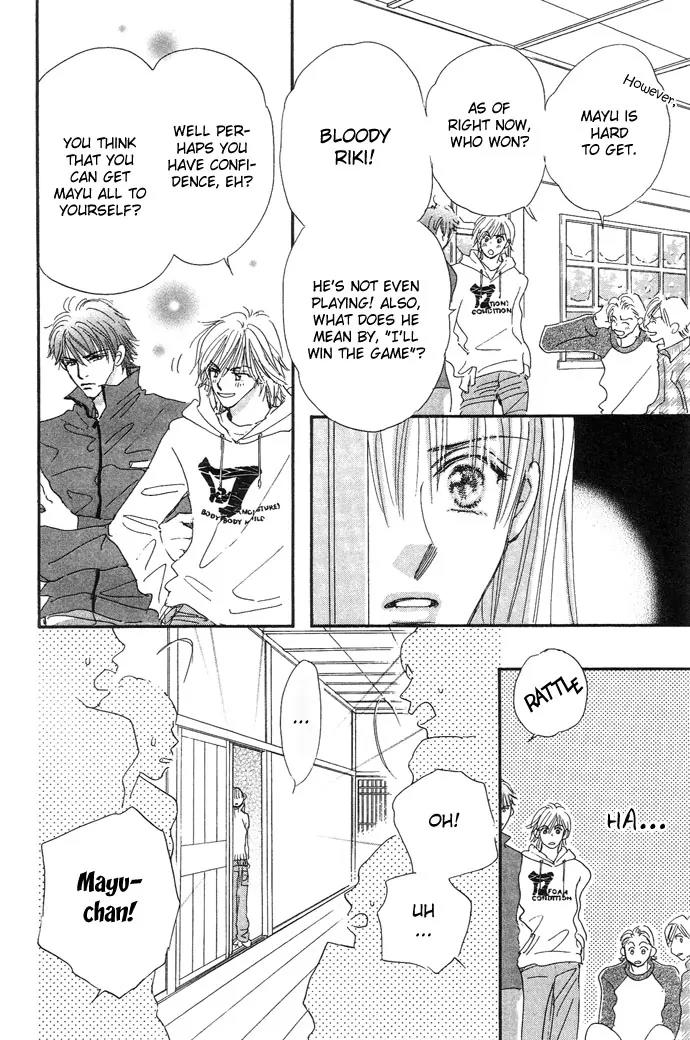Pink Prisoner Chapter 1 page 47 - Chapter 1: Pink prisoner