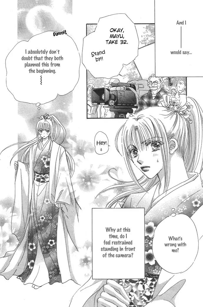 Pink Prisoner Chapter 1 page 63 - Chapter 1: Pink prisoner
