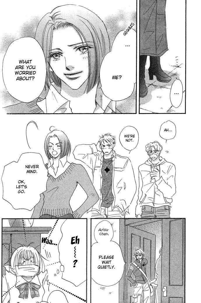 Pink Prisoner Chapter 2 page 17 - Chapter 2: Spring game