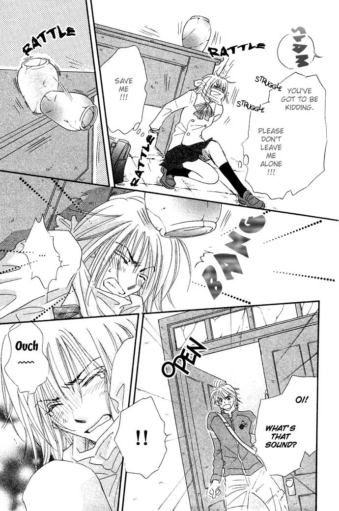 Pink Prisoner Chapter 2 page 18 - Chapter 2: Spring game